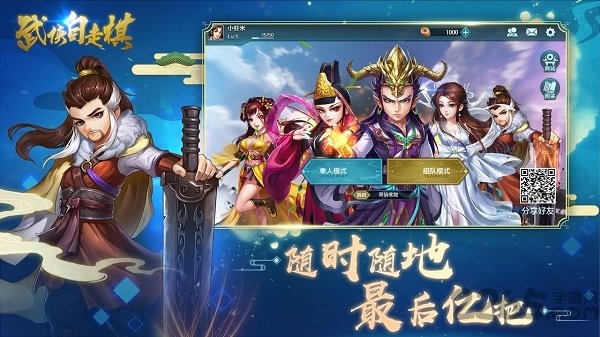 外围买球app哪个好官方版knightcore universal最新版下载